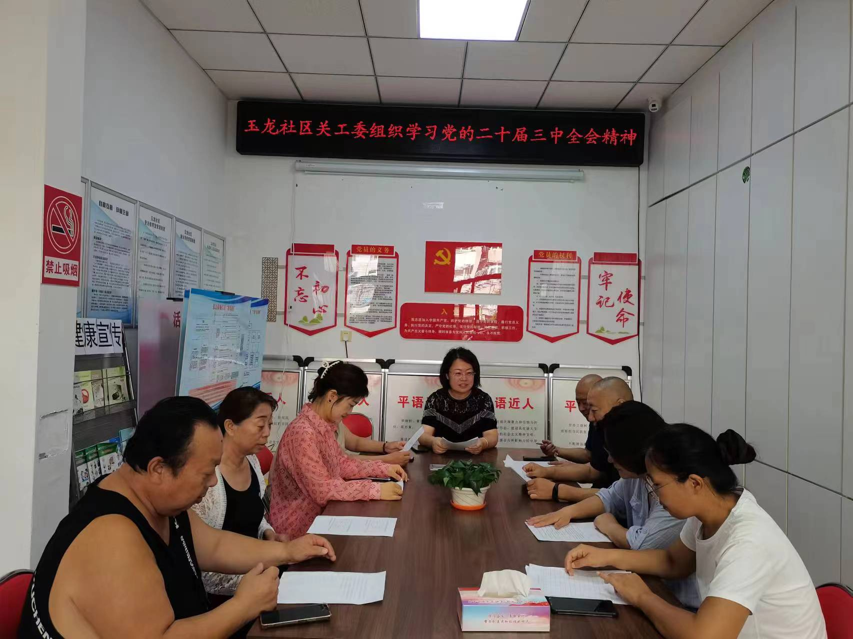 1723425147144063.png 图片1.png