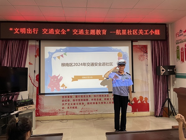 活动照片5.jpg