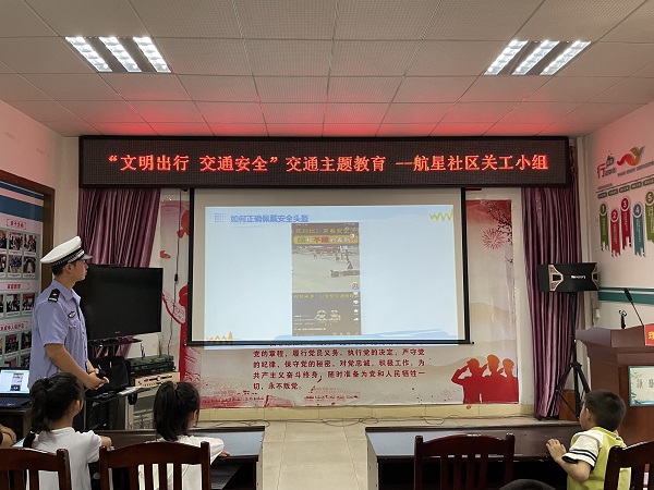 活动照片3.jpg