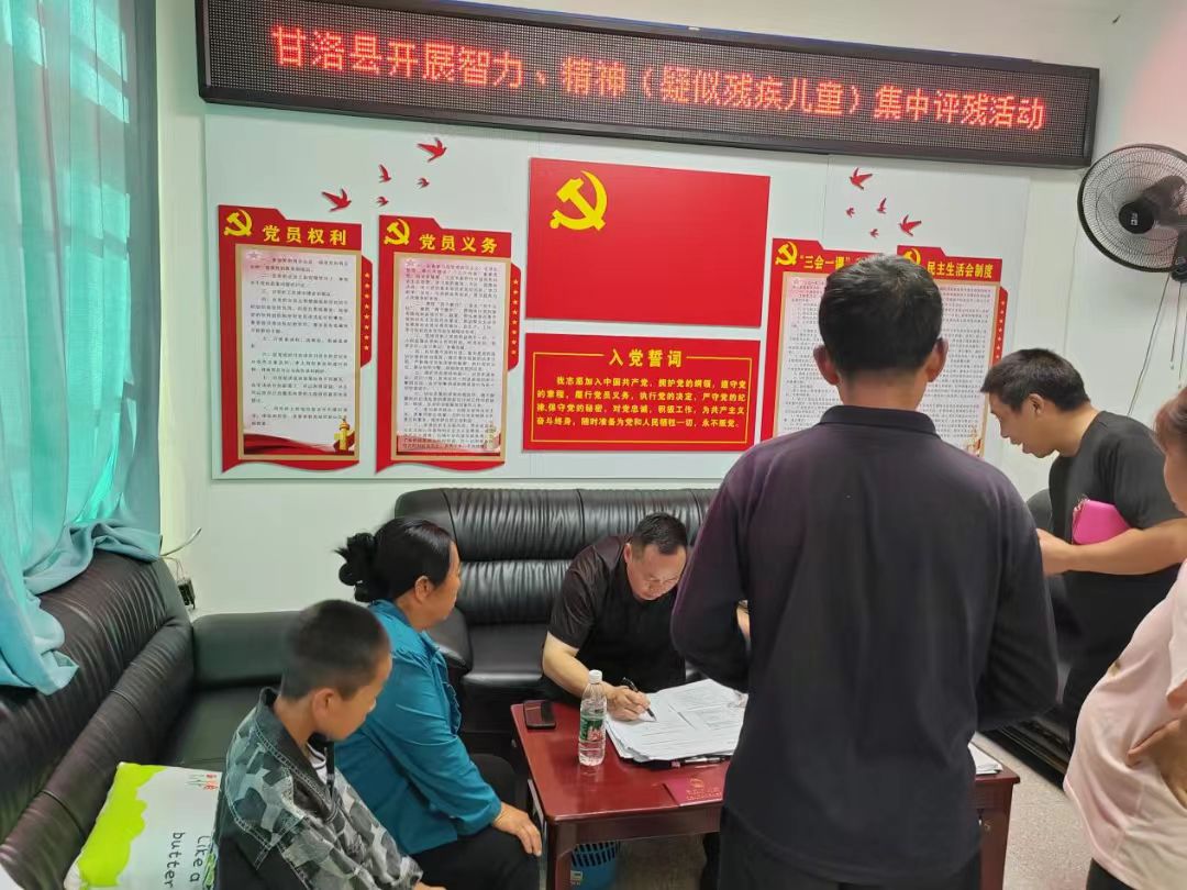1723432641521731.jpg 微信图片_20240812111658.jpg