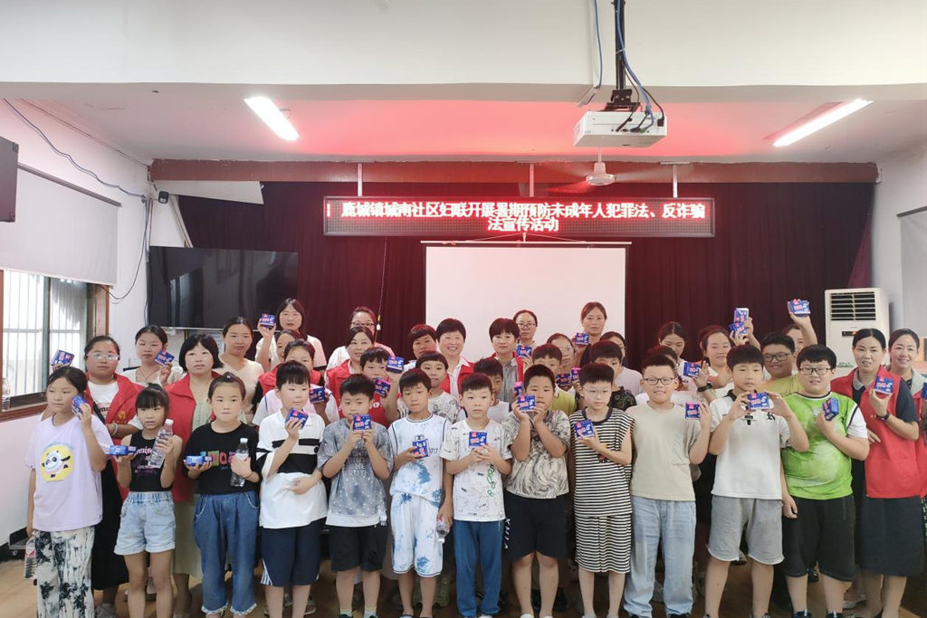 1723434346233938.png 图片555_副本.png