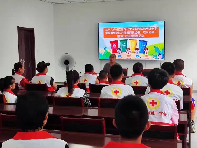 1723438664296130.jpg 微信图片_20240810185615.jpg