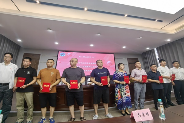 1723443454744312.jpg 吴江区道善得助学协会举行“助学筑梦·心光励行”助学活动2--.jpg