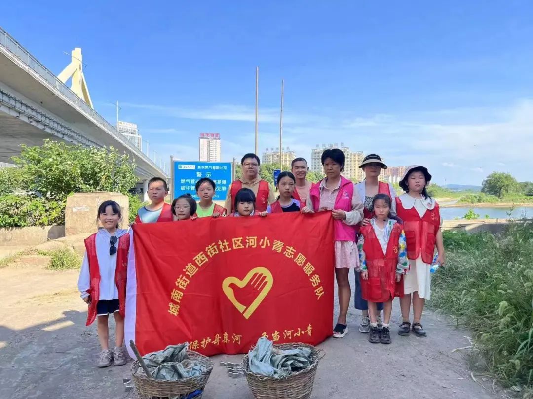 1723447386948361.jpg 微信图片_20240812152128.jpg