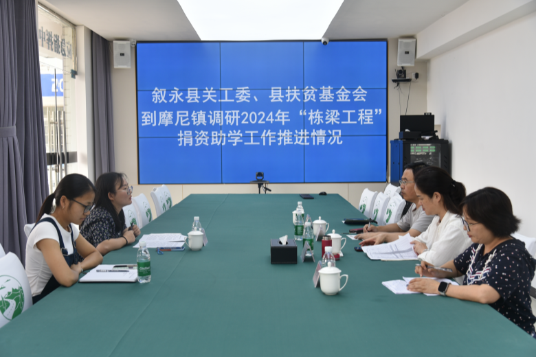1723447636579495.png 图片2.png