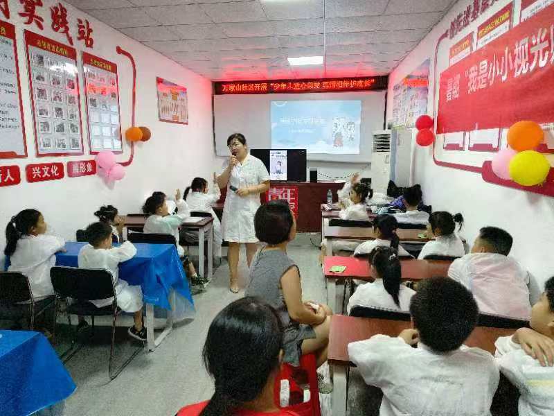 1723447861707642.jpg 微信图片_20240812153043.jpg