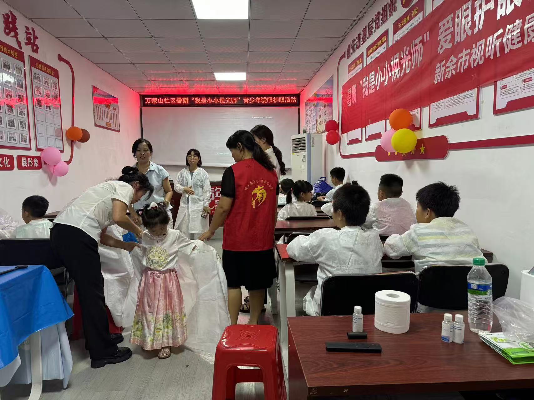 1723447994368638.jpg 微信图片_20240812153303.jpg