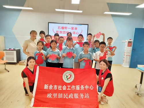 1723448712288838.jpg 2_副本.jpg