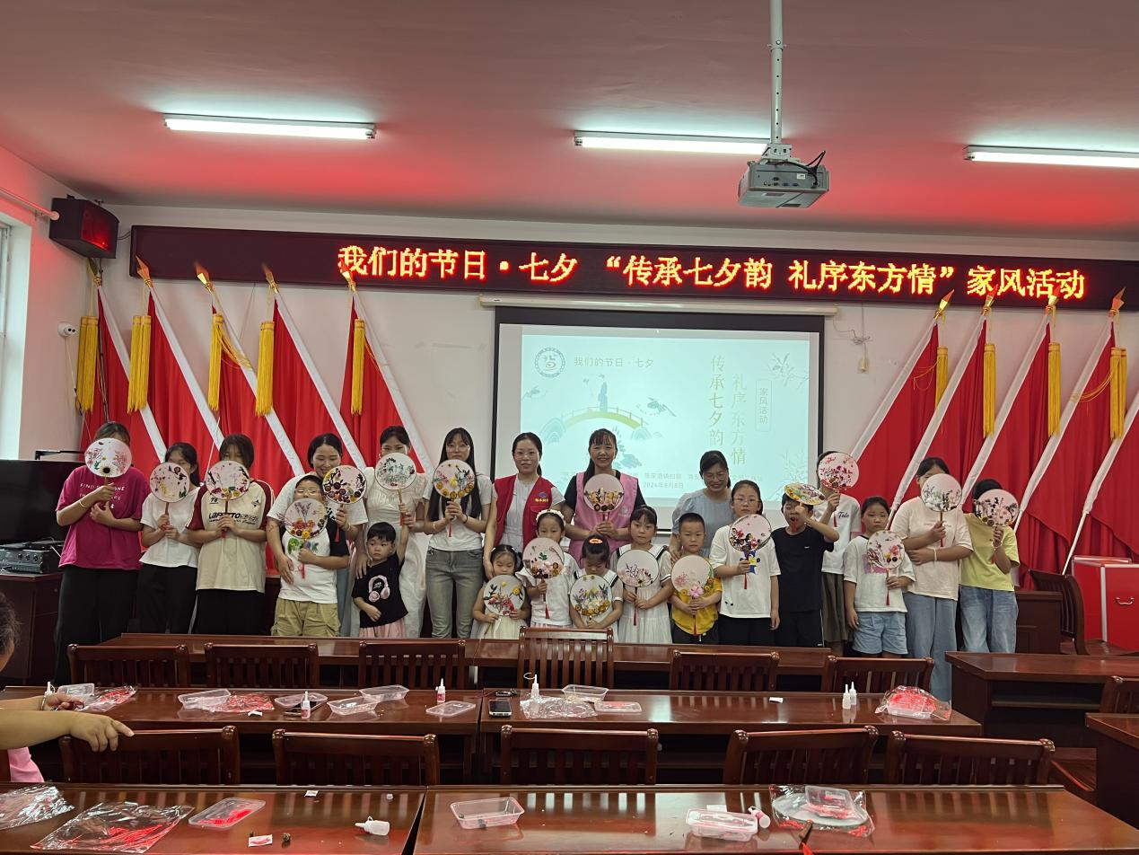 1723451833781162.png 图片3.png