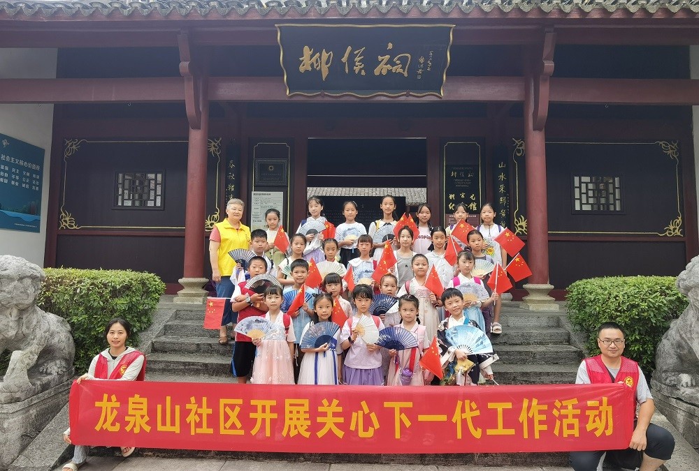 1723456621129699.jpg 活动合影1.jpg