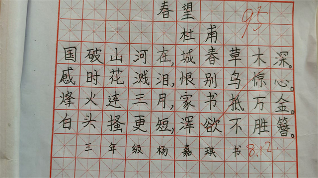 1723462799915887.jpg 1.jpg