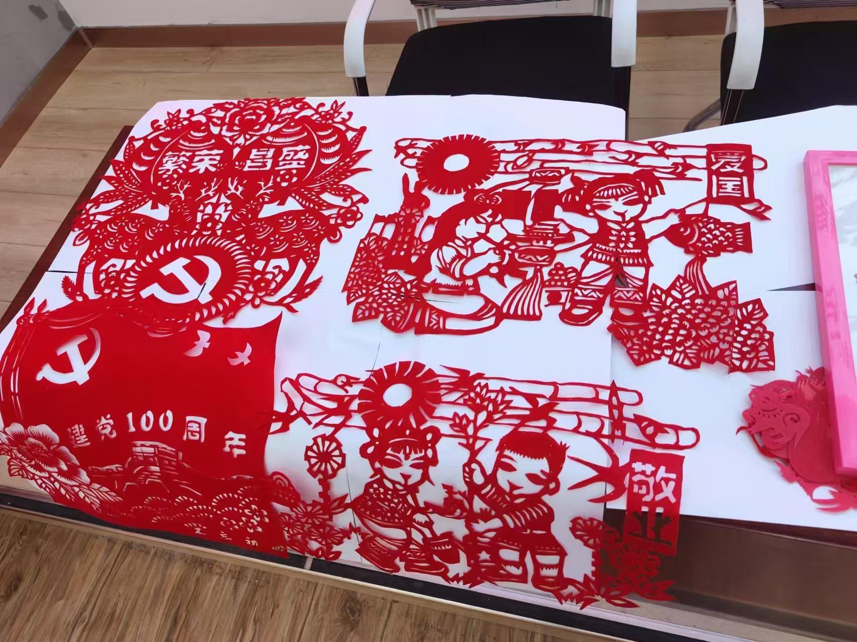 1723497304189565.jpg 微信图片_20240813051349.jpg