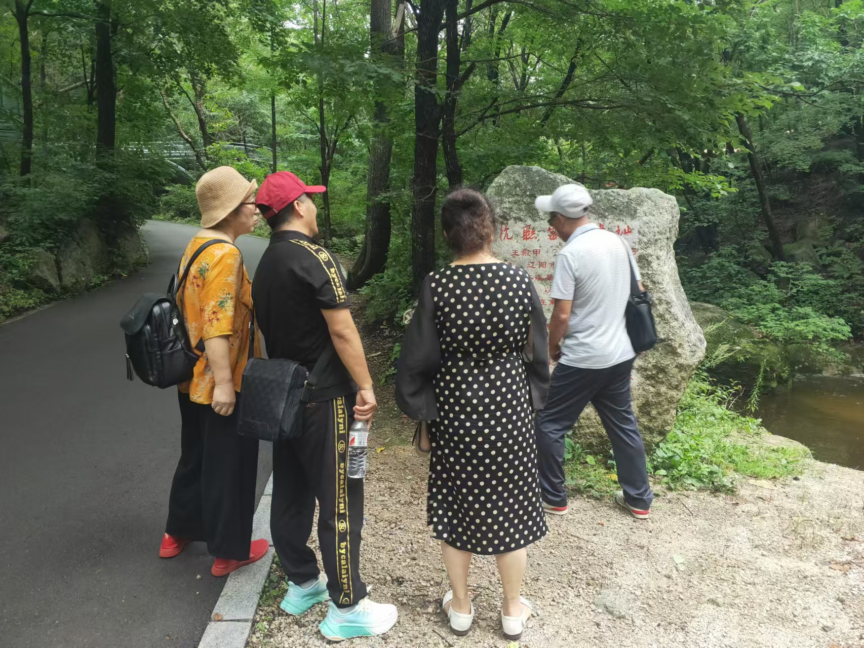 1723504801607531.jpg 微信图片_20240813071225.jpg