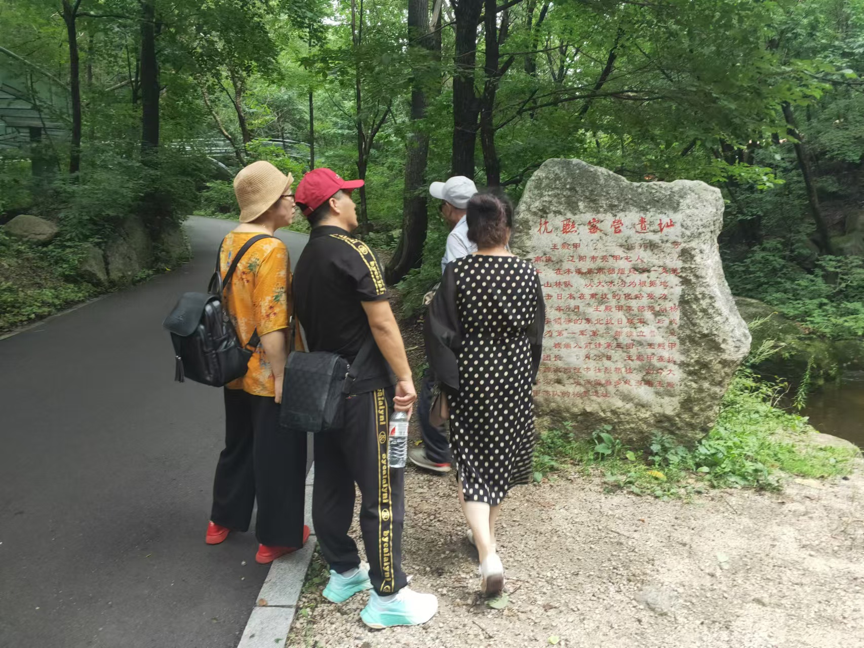 1723504840744662.jpg 微信图片_20240813071250.jpg
