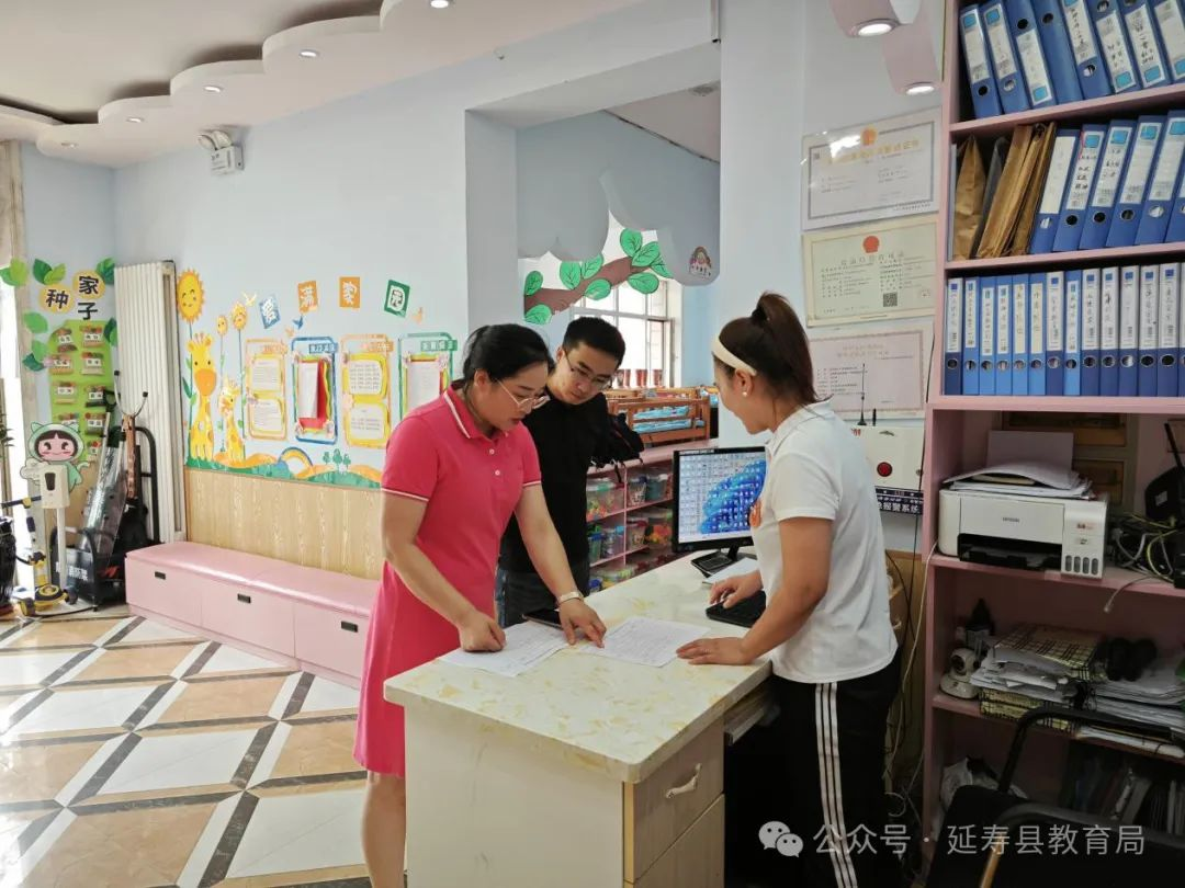 1723507895855359.png 图片2.png