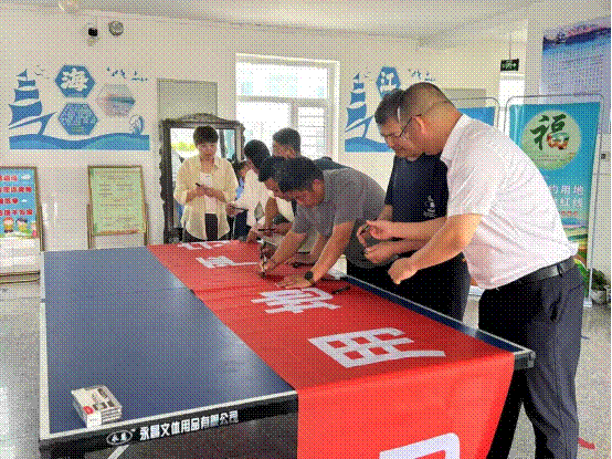 1723508749837131.gif image002.gif