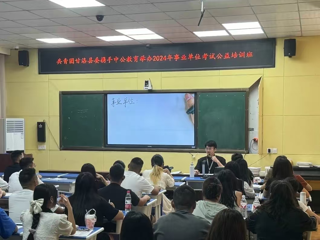1723510400314377.jpg 微信图片_20240813085249.jpg