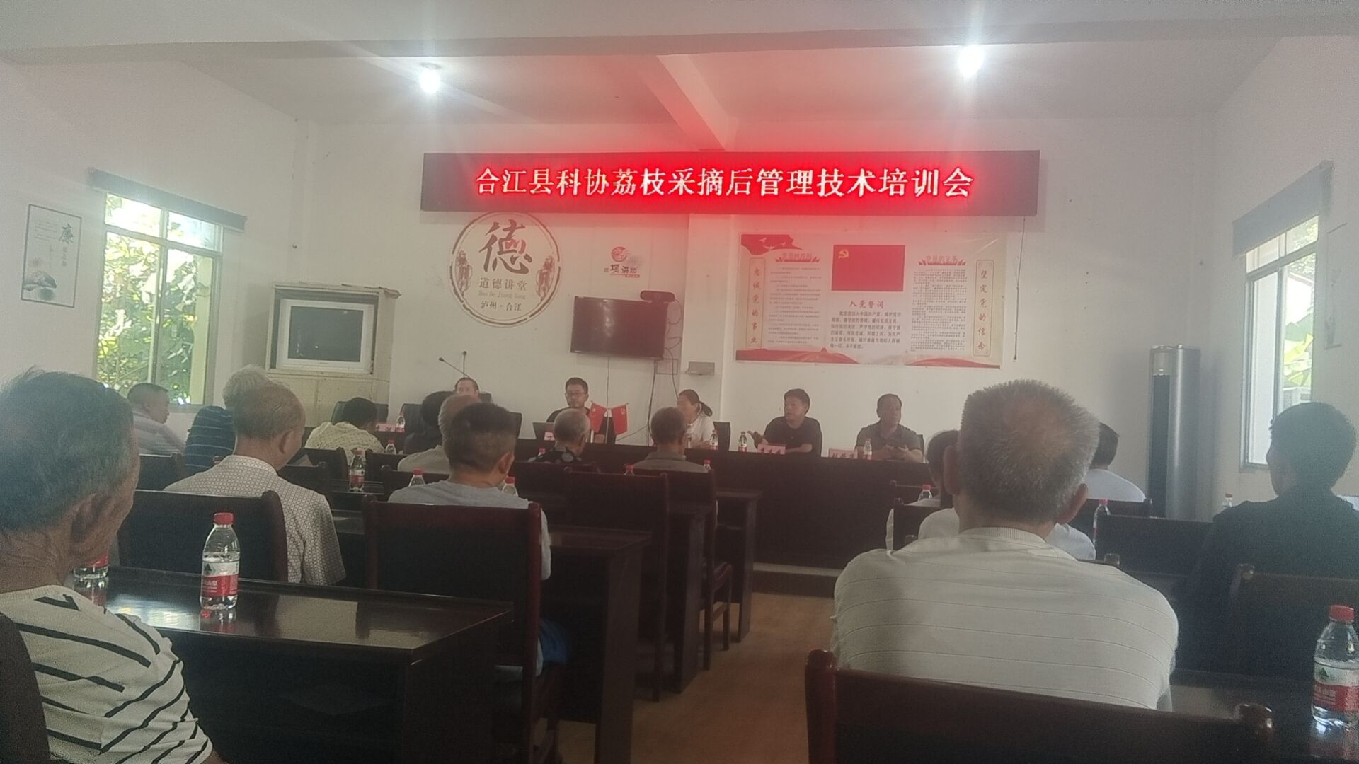 1723510996917690.png 图片3.png