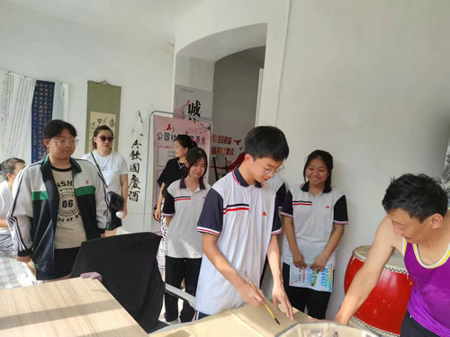 1723514067443431.jpg 公园社区牡二中社会实践信息1_副本.jpg