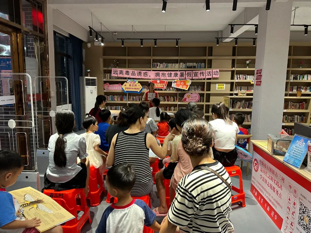 1723515094863397.jpg 微信图片_20240813101052.jpg