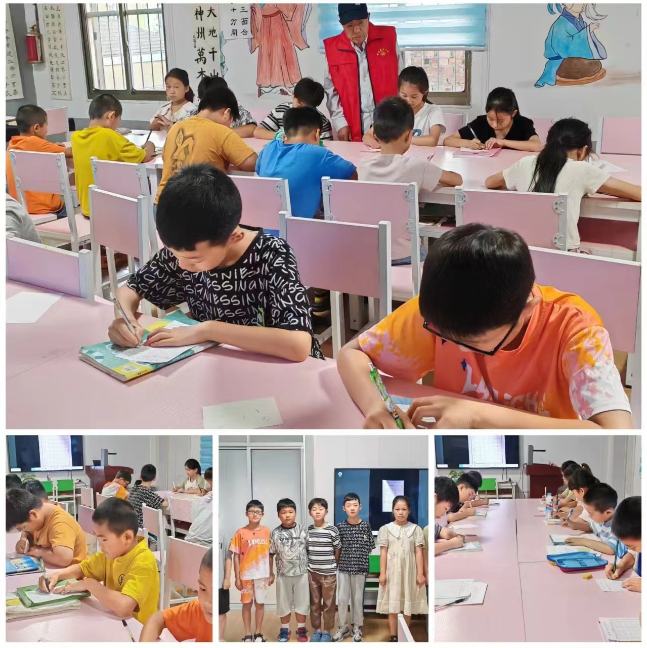 1723515654750370.jpg 微信图片_20240813101924.jpg