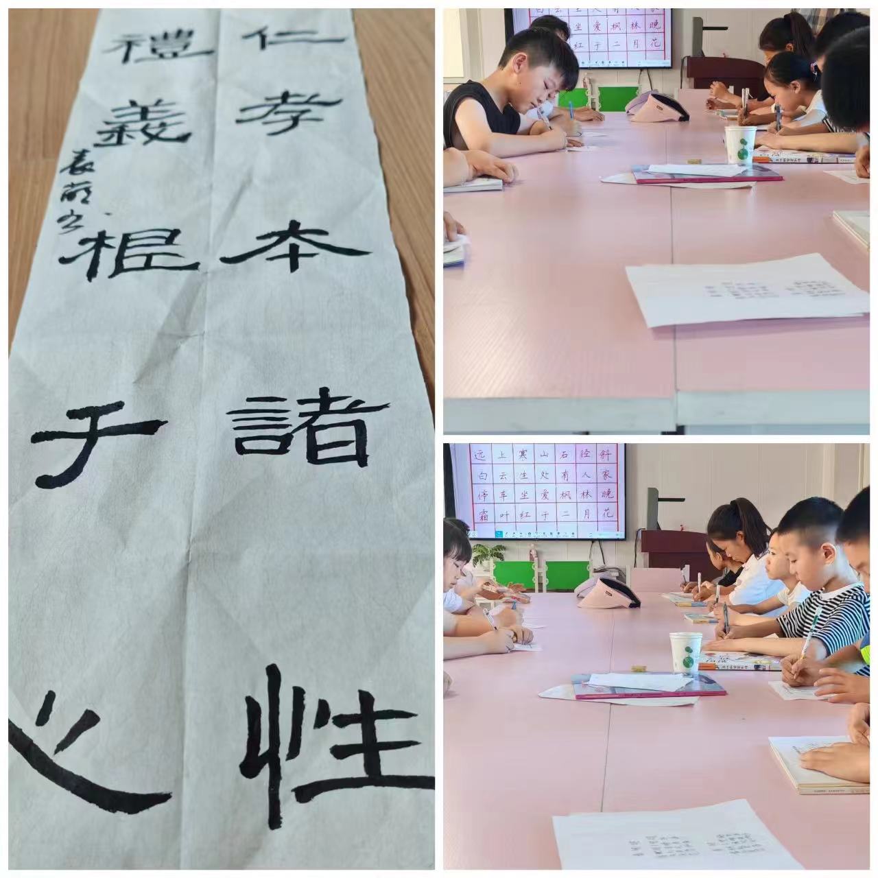 1723515669182481.jpg 微信图片_20240813101930.jpg