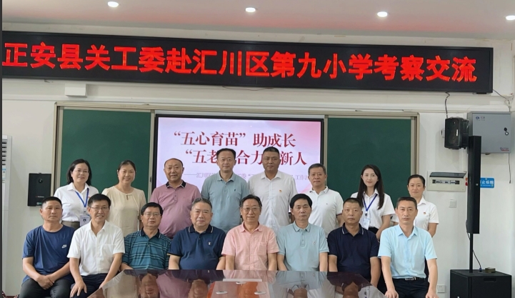 1723516345928491.png 微信截图_20240813103040.png