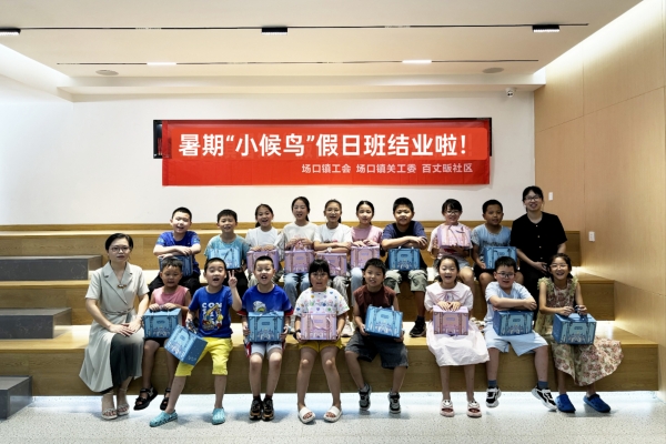 百丈畈社区照片1.jpg