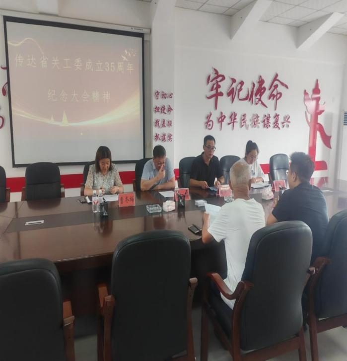 1723518347194540.png 图片1.png