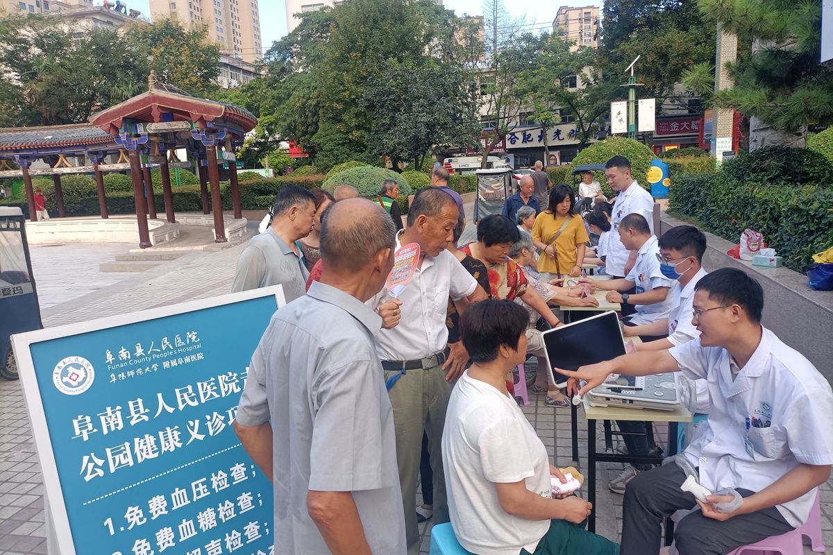微信图片_20240813083935_副本.jpg