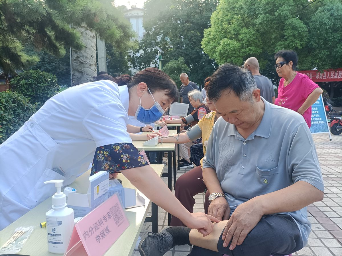 微信图片_20240813084252_副本.jpg