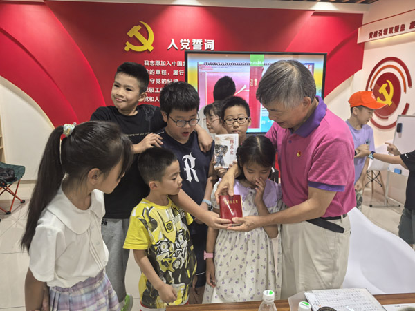 1723521032728769.jpg 顾家荡2.jpg