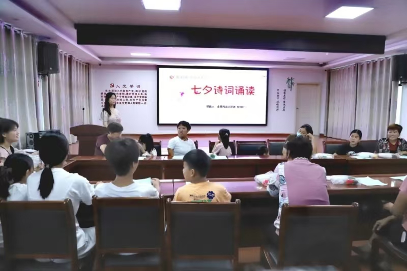 1723534735863379.jpg 微信图片_20240813065241.jpg