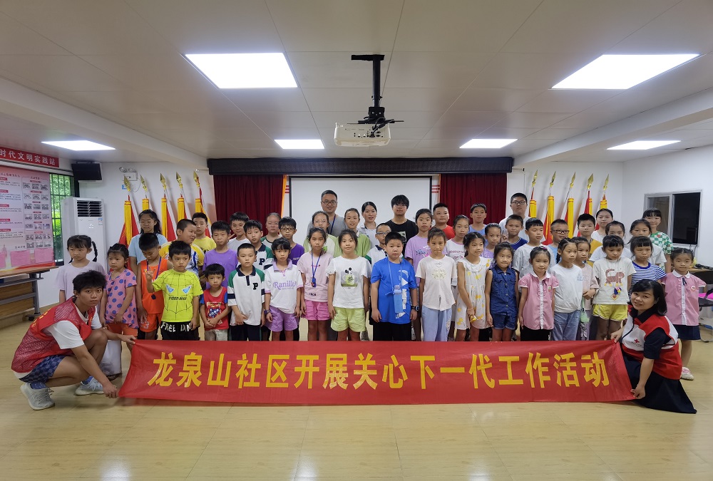 1723542585167285.jpg 活动合影1.jpg