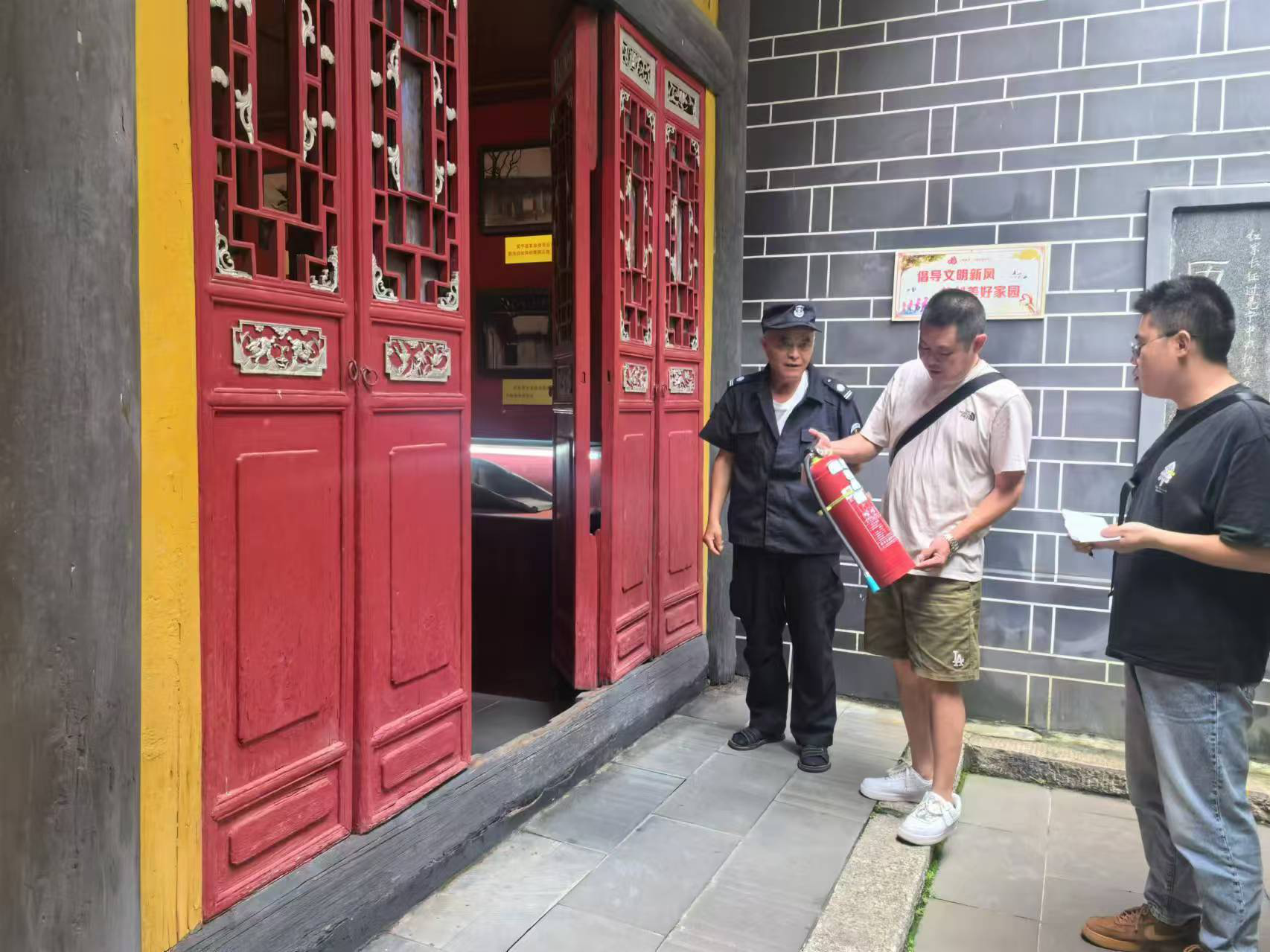 1723546432908870.png 图片3.png