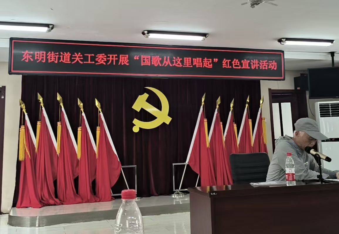 微信图片_20240814070900.jpg