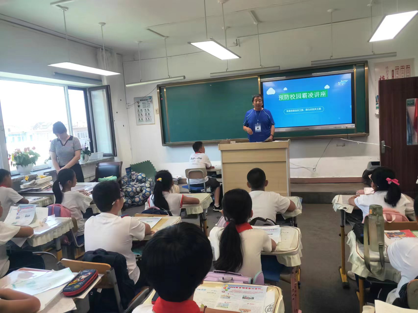 1723591439973975.jpg 微信图片_20240805065824.jpg