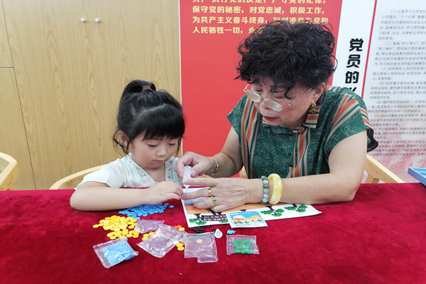 1723595641812567.jpg 94aeed6c03e5603183f29970ce6c017_副本.jpg