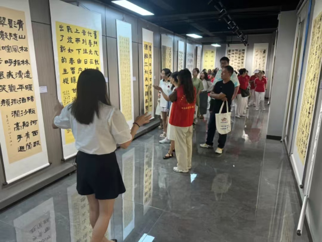 1723596728522999.jpg 微信图片_20240814085147.jpg