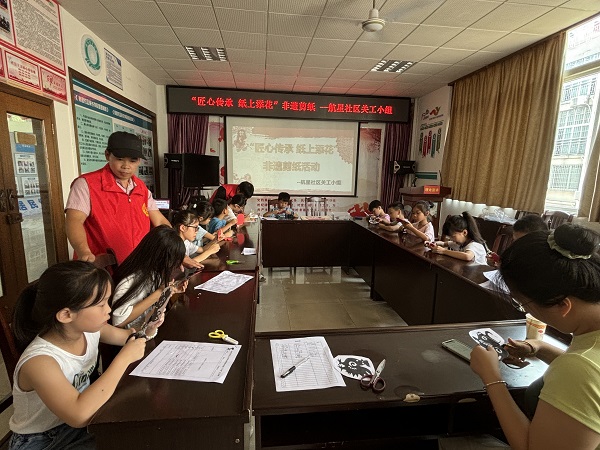 1723602183321435.jpg 活动照片2.JPG