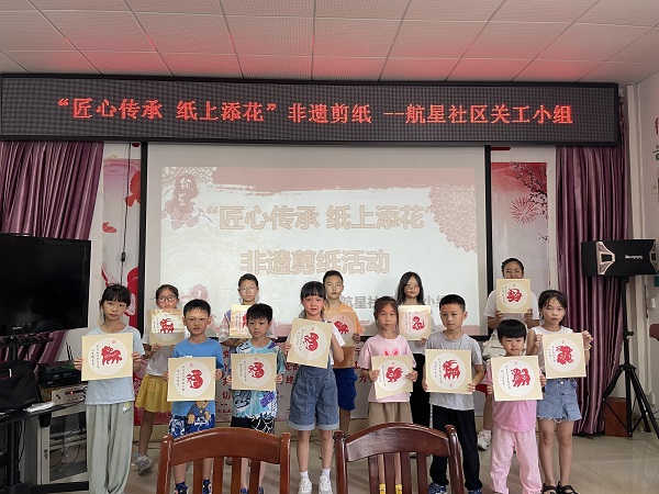 1723602250200821.jpg 活动合照.jpg