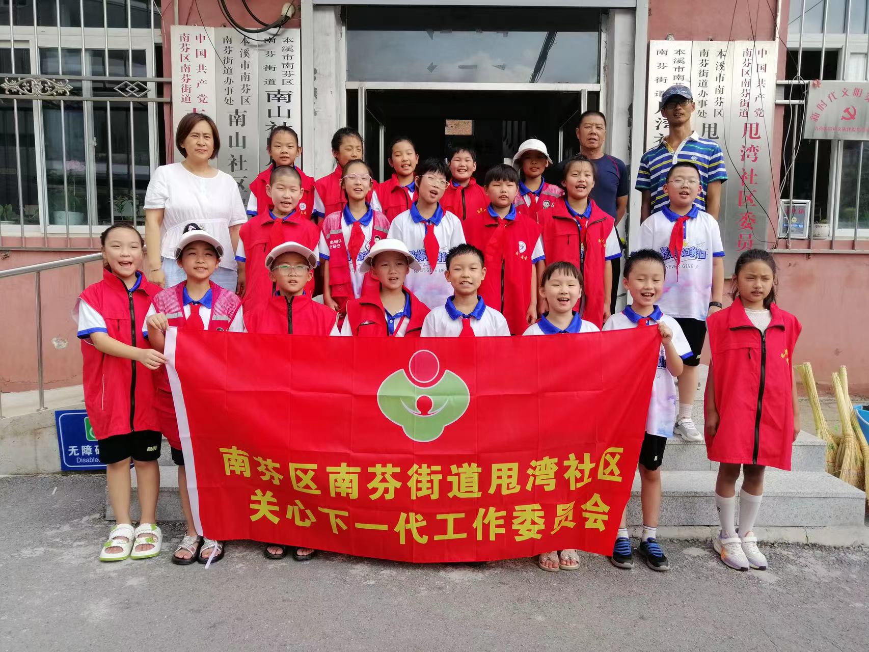 微信图片_20240814103002.jpg