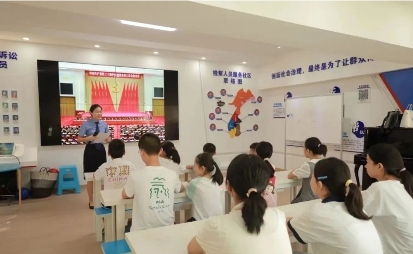 1723619226922688.png 微信截图_20240814150507.png