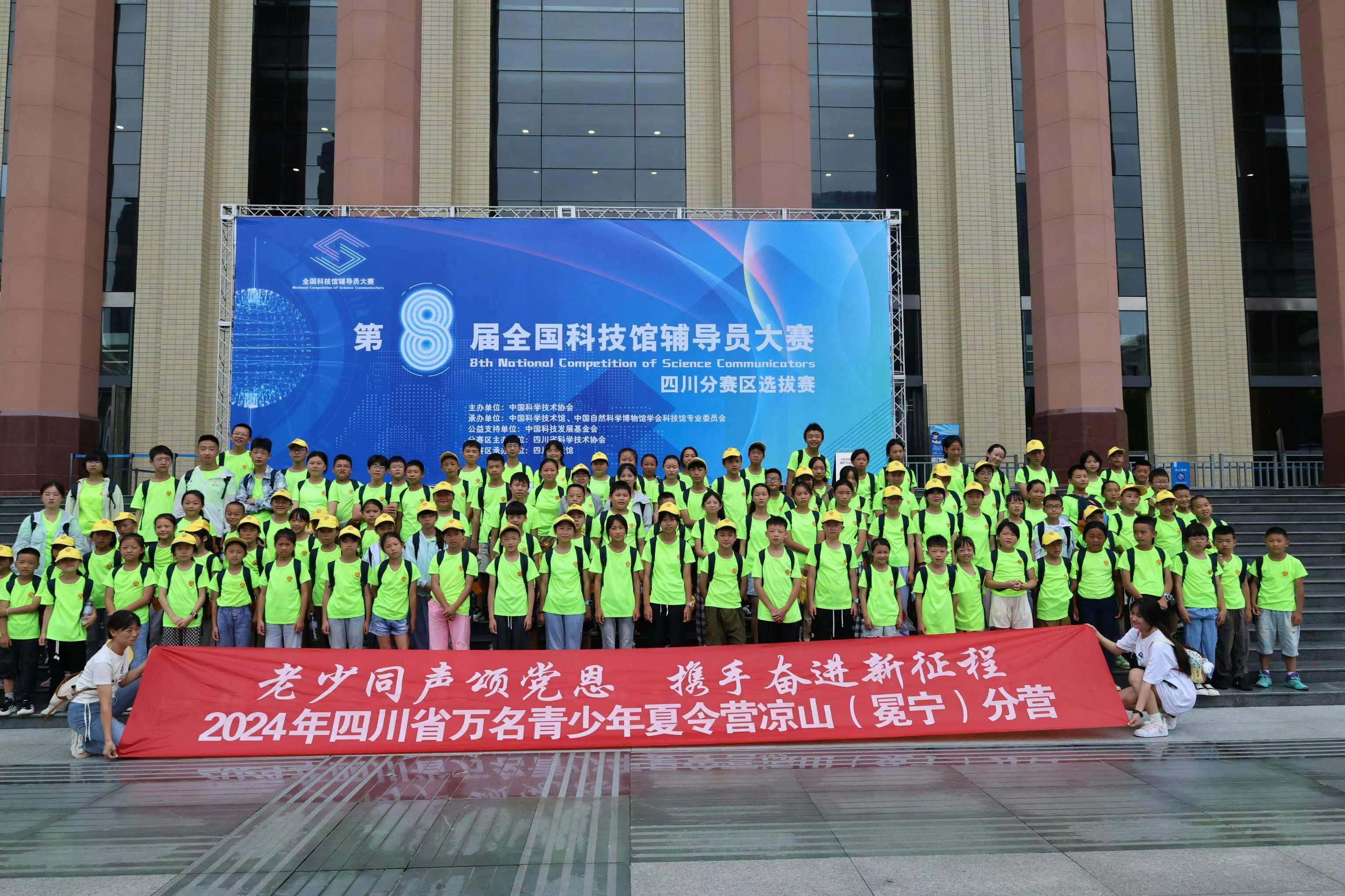 1723620225254068.jpg 微信图片_20240814145102.jpg
