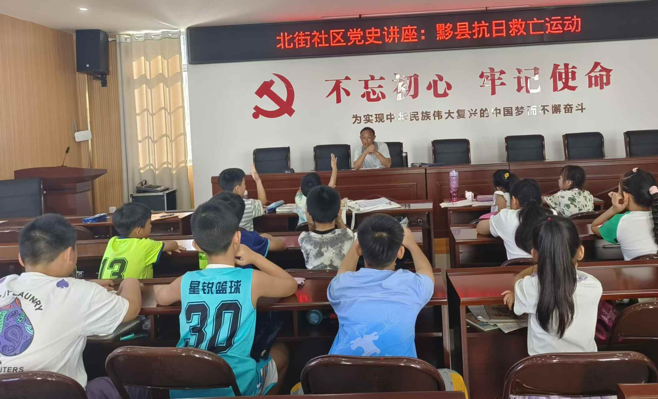 1723622521269561.jpg 微信图片_20240814155804.jpg