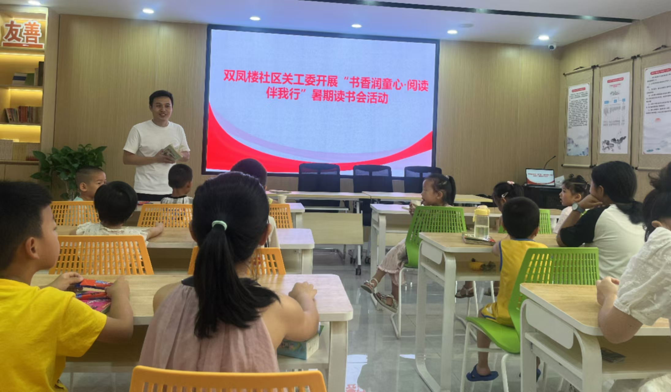 1723627742608284.jpg 微信图片_20240814172844.jpg