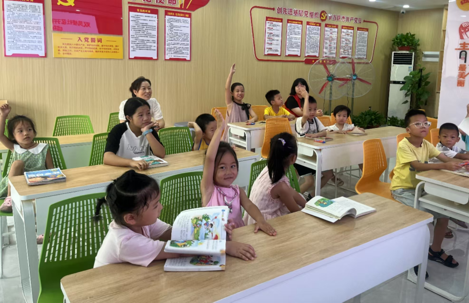 1723627823507782.jpg 微信图片_20240814173009.jpg