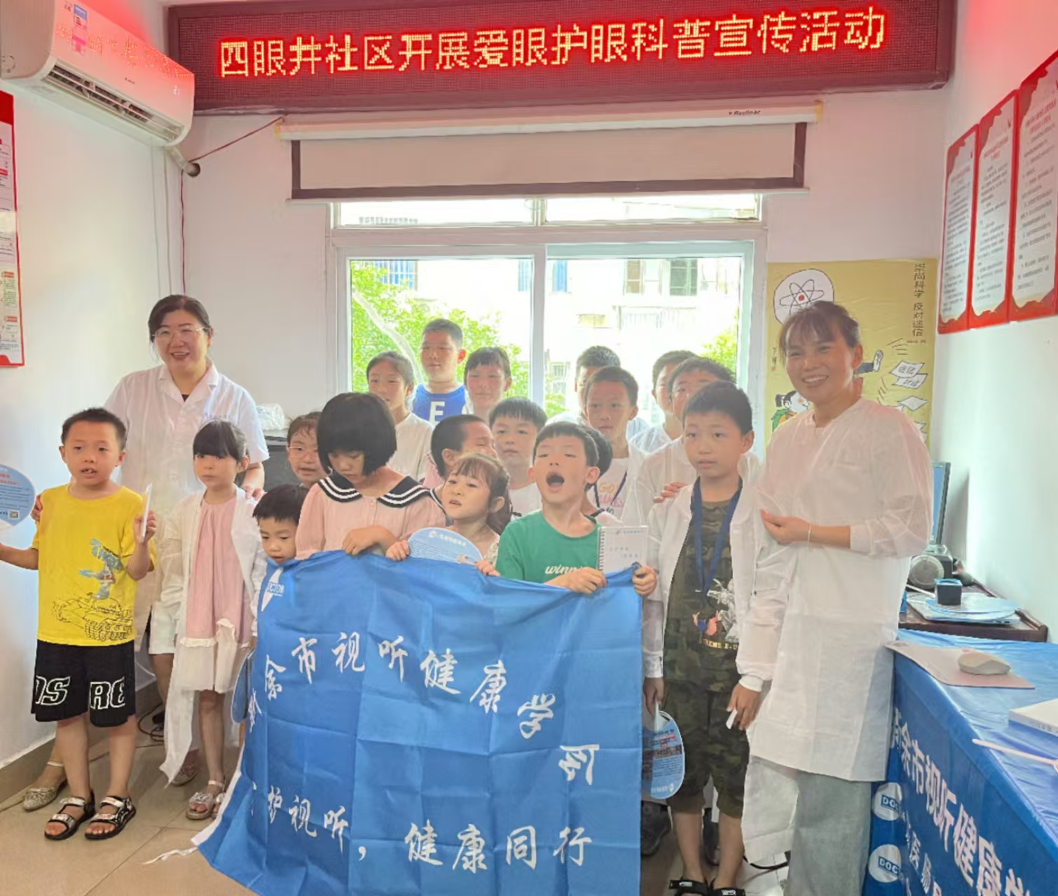 1723628394796042.jpg 微信图片_20240814173937.jpg