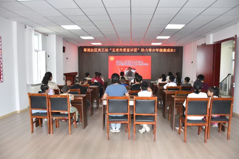 微信图片_20240814205037.jpg