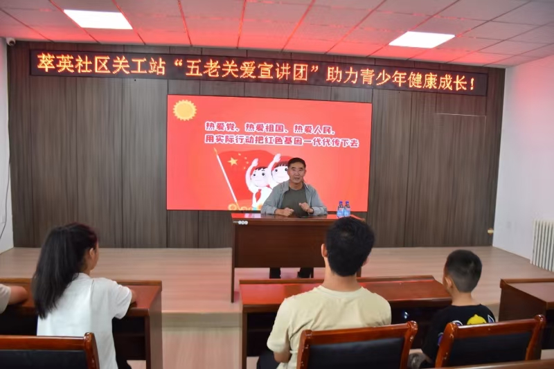 微信图片_20240814205042.jpg